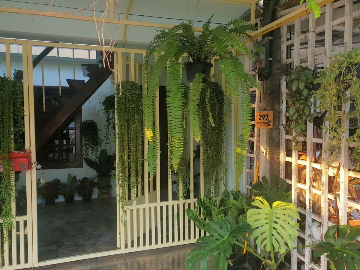297 Nature Residence Bangkok Exterior photo